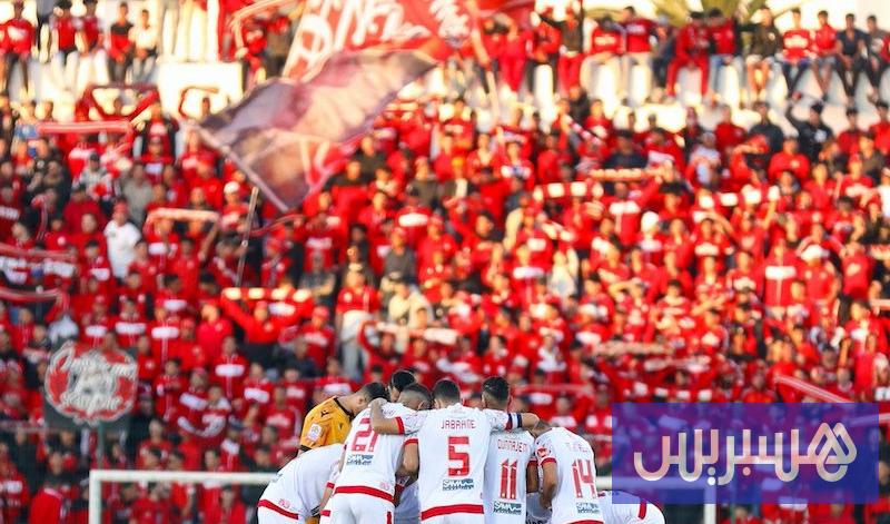 الوداد الرياضي 20 wydad fans winners