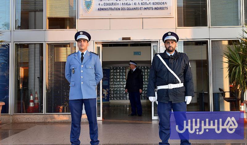 صورة الخبر