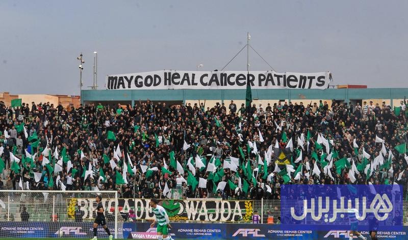 mco fans