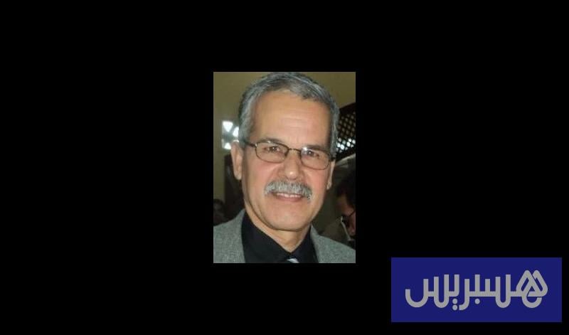 الاتجَاه المَمنوع