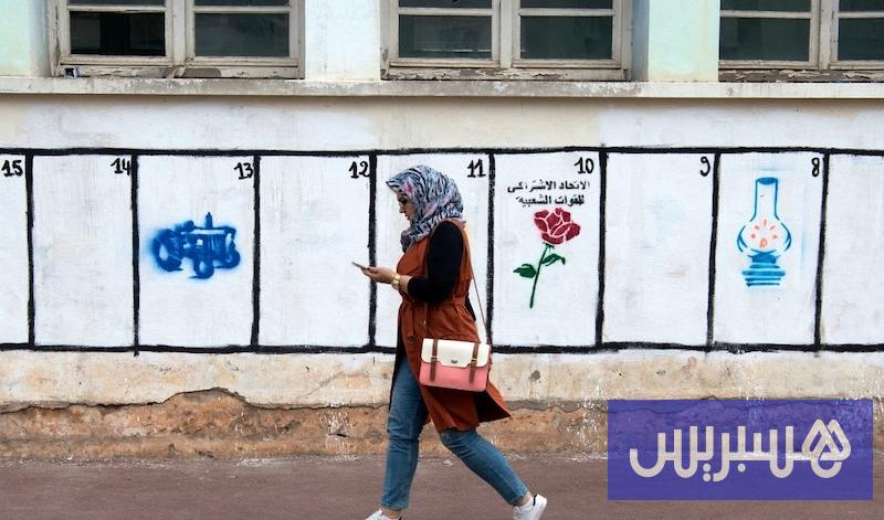 البرلمان 13 الحضور الرقمي .. كيف حسمت شبكات التواصل صعود نواب