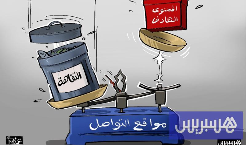 أحكام منع “المؤثرين” من النشر تثير جدلا قانونيا وحقوقيا في المغرب أحكام منع “المؤثرين” من النشر تثير جدلا قانونيا وحقوقيا في المغرب