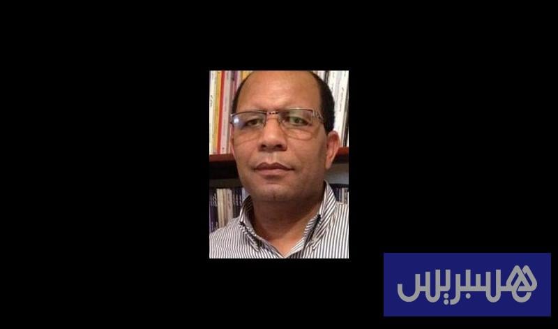 سيدة الأطلس الأنيقة