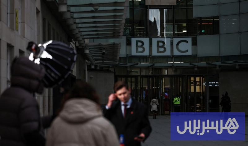 الإعفاء 19 bbc trump