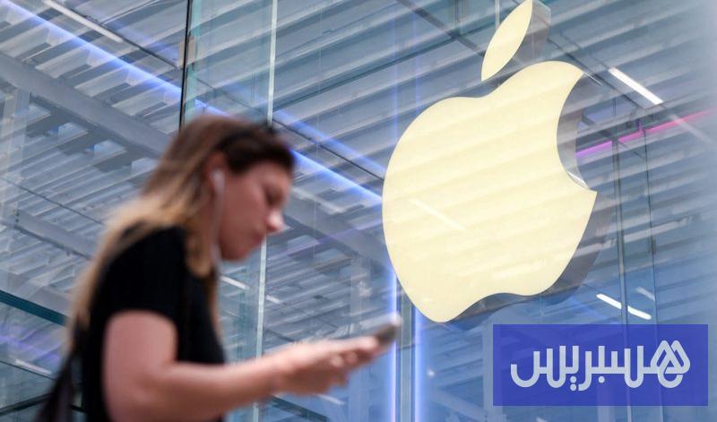 شركة “آبل” تعدل النظام الخاص بمكافحة التتبع شركة “آبل” تعدل النظام الخاص بمكافحة التتبع