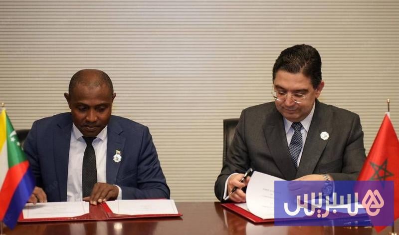 جزر القمر 19 بوريطة ونظيره القمري يوقعان اتفاقاً