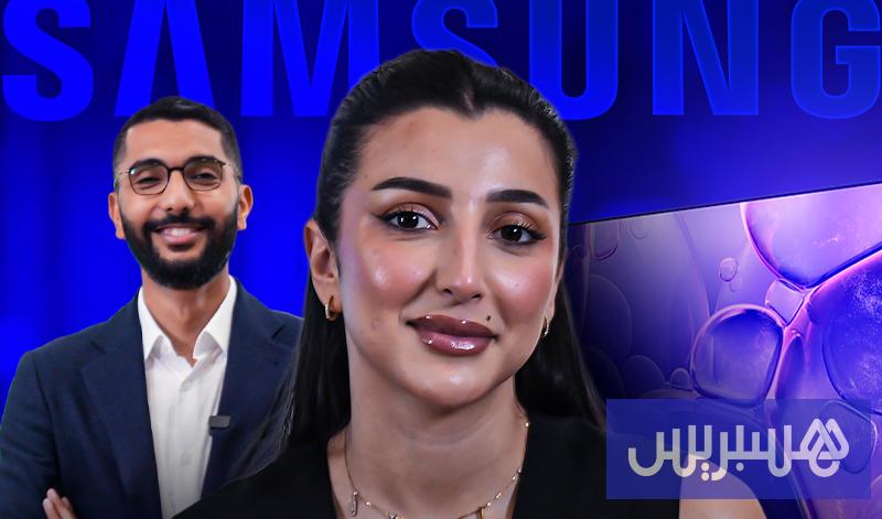 تجربة سامسونغ في عالم شاشات التلفاز تجربة سامسونغ في عالم شاشات التلفاز
