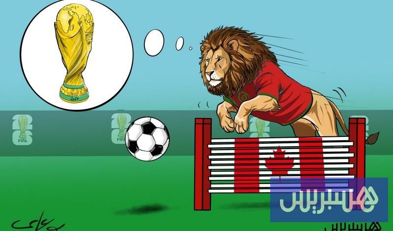 تخطي حواجز المونديال تخطي حواجز المونديال