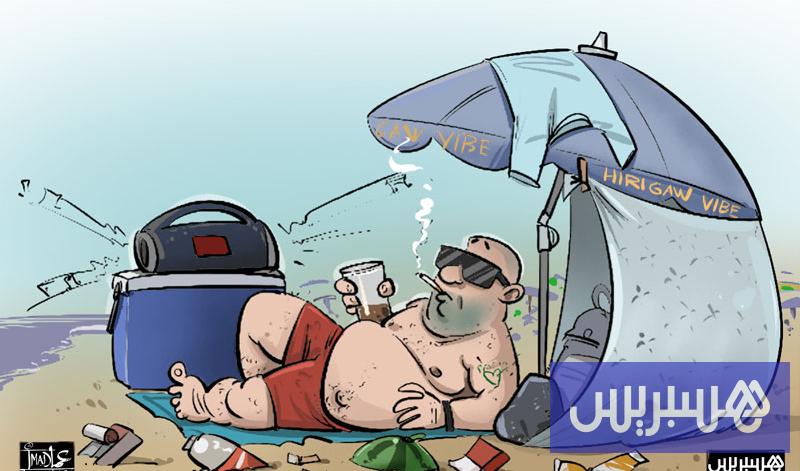 كائنات لاشاطئية كائنات لاشاطئية