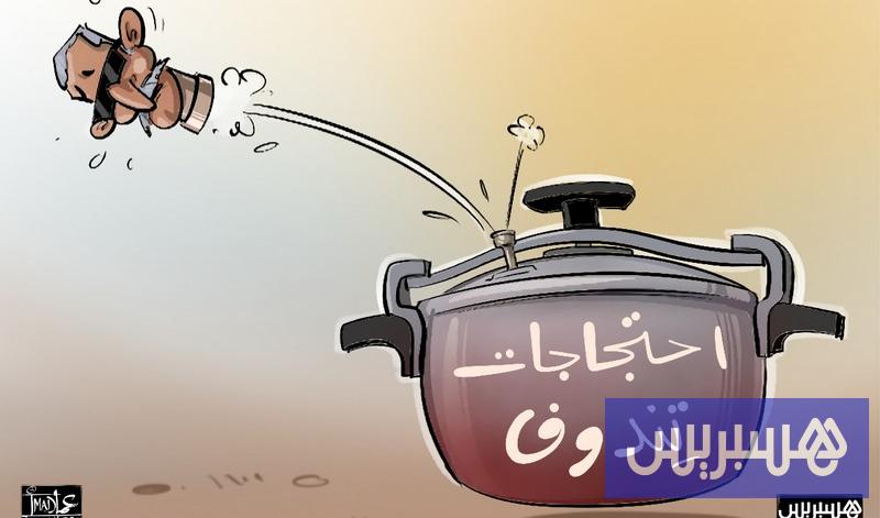 احتجاجات بمخيمات تندوف احتجاجات بمخيمات تندوف