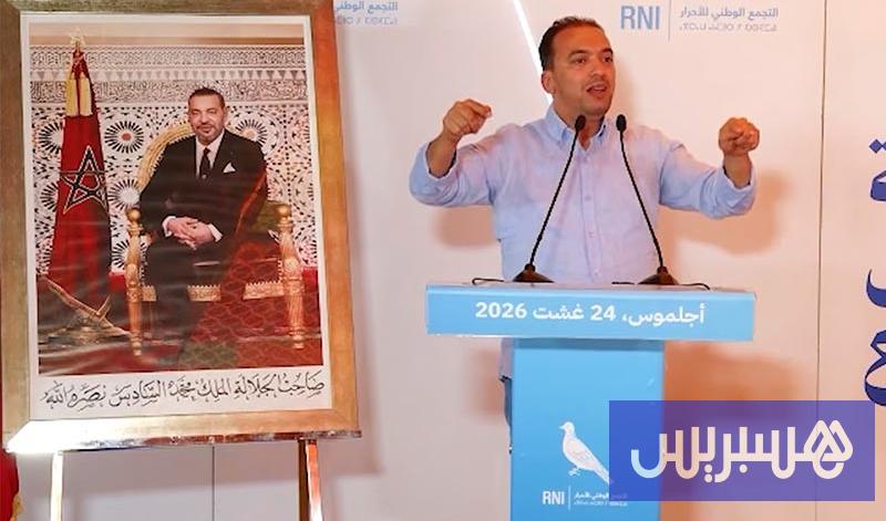 لحسن السعدي 15 السعدي ينتقد المشهد السياسي