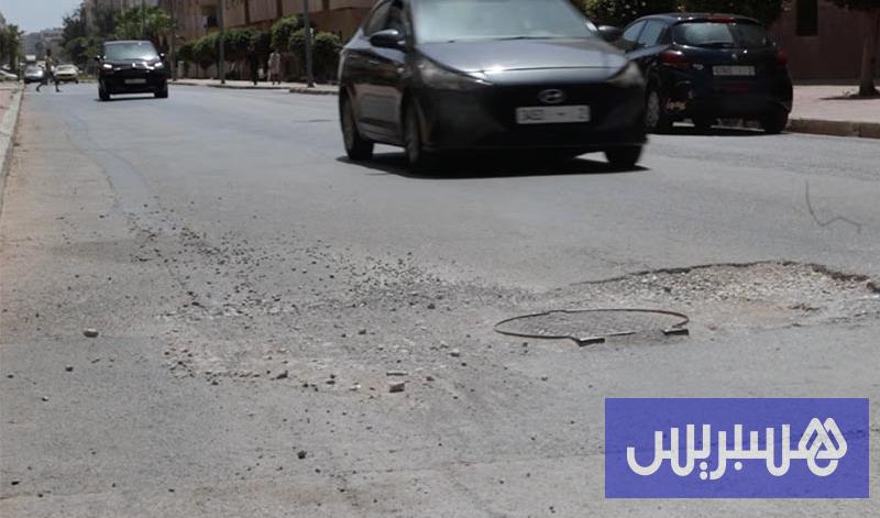 البنية التحتية البنية التحتية