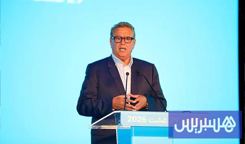 البرنامج الانتخابي 19 أخنوش يعرض حصيلة أكادير