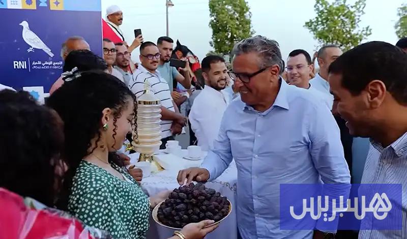 إقليم الحوز إقليم الحوز