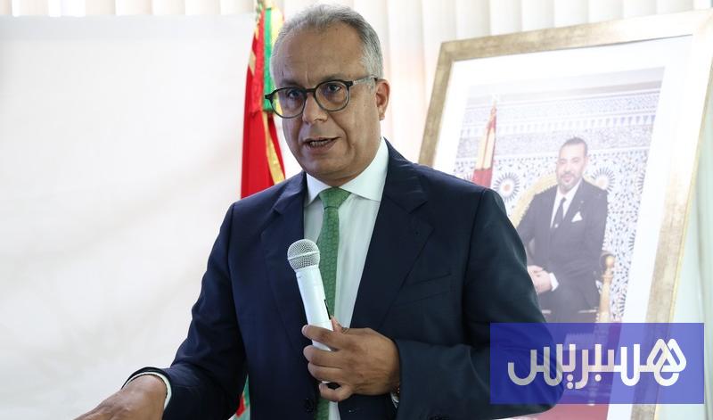 جمعية هيئات المحامين جمعية هيئات المحامين