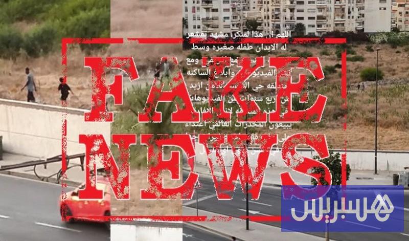 اعتداء جنسي 14 حقيقة