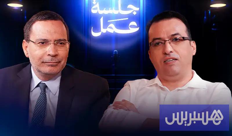 حزب العدالة والتنمية 13 جلسة عمل | مصطفى الخلفي