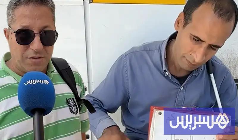 وزارة التضامن 18 حقوق في مهب الريح