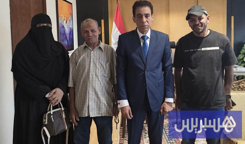 مصر مصر