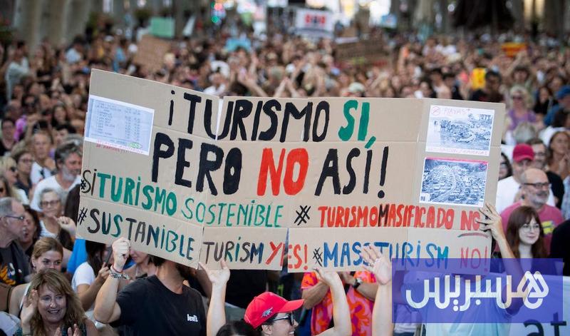 mallorca manifestation