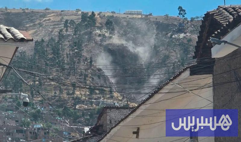 الكوارث الطبيعية الكوارث الطبيعية