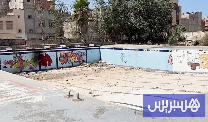 المرافق العمومية 19 إهمال المسبح البلدي بسلا