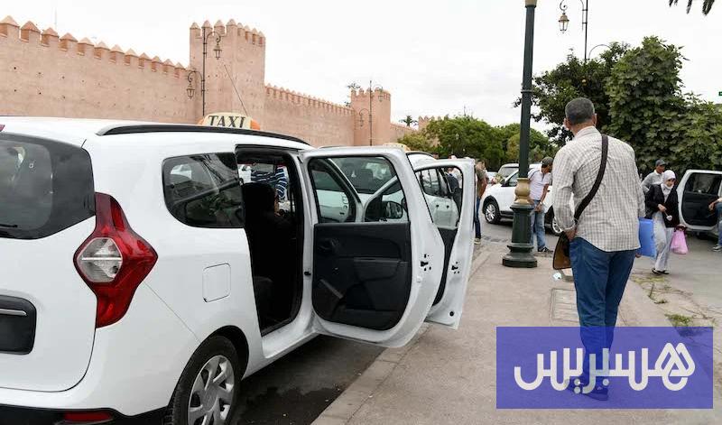 الصيف الصيف