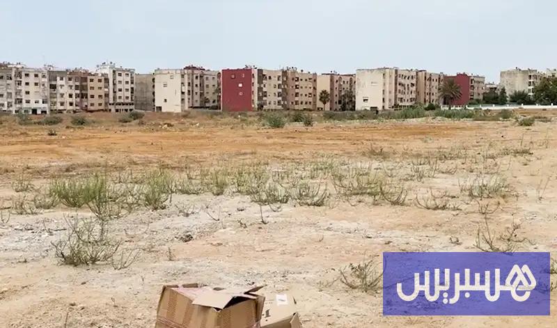 الأراضي العارية بسلا الأراضي العارية بسلا