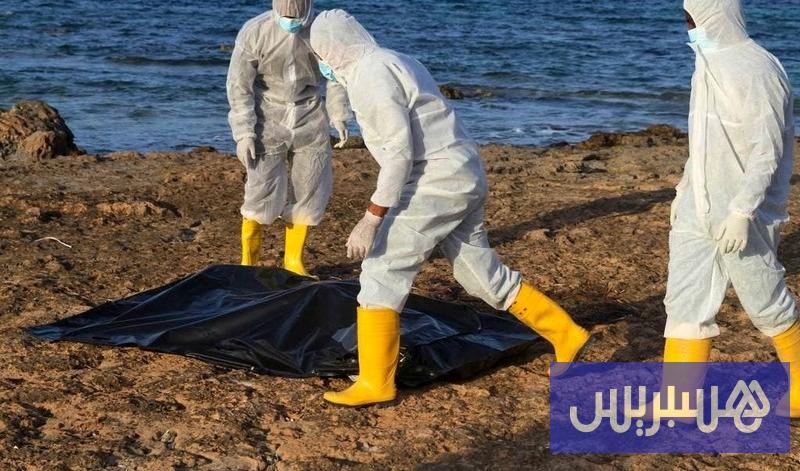 تونس 19 تونس تنتشل جثث