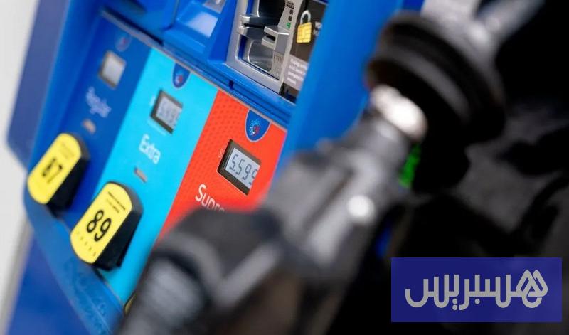 أمريكا تسمح بتبكير البنزين الشتوي أمريكا تسمح بتبكير البنزين الشتوي