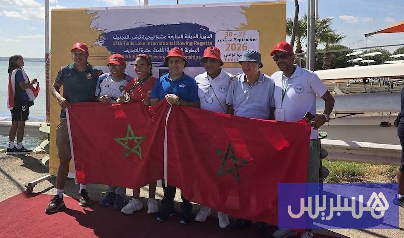 تجديف المغرب يتميز ببطولة إفريقيا تجديف المغرب يتميز ببطولة إفريقيا