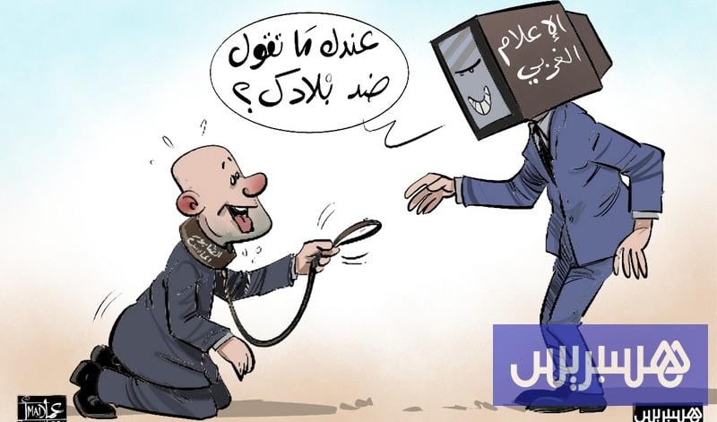 لماذا يستهدف “الطابور الخامس” المغرب؟ لماذا يستهدف “الطابور الخامس” المغرب؟