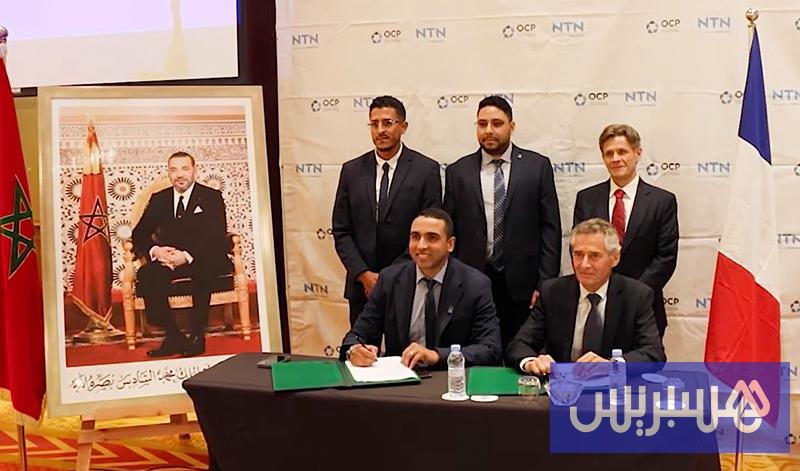 شراكة أوروبية مغربية بالذكاء الاصطناعي شراكة أوروبية مغربية بالذكاء الاصطناعي