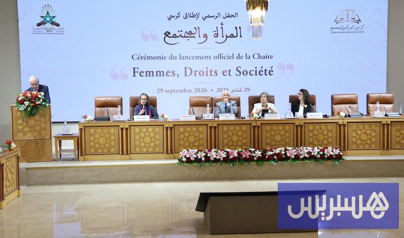 صورة الخبر