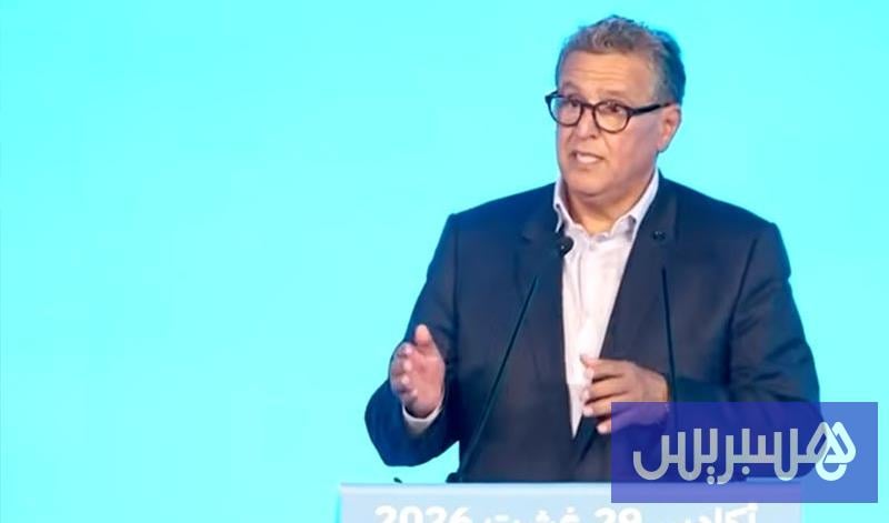 تحسين حياة المغاربة أولوية “الأحرار” تحسين حياة المغاربة أولوية “الأحرار”