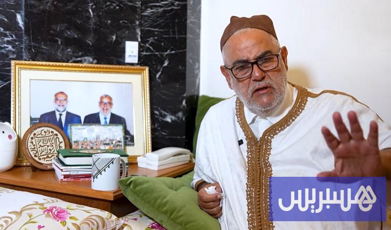صورة الخبر