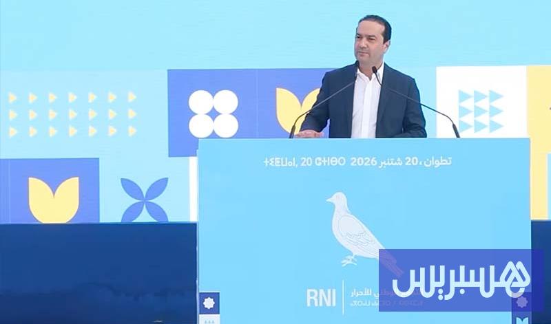 شوكي: المواطن والمغرب العميق شوكي: المواطن والمغرب العميق