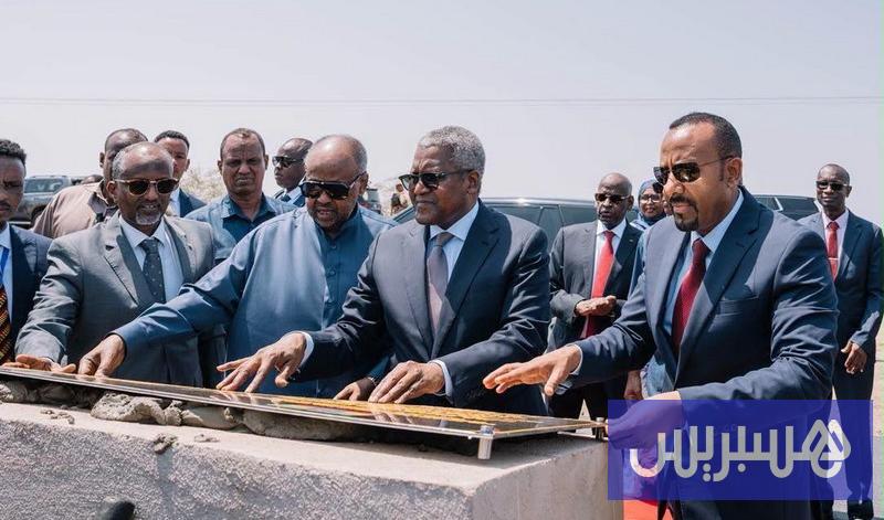النفط 17 جيبوتي وإثيوبيا يؤسسان لأنابيب نفطية