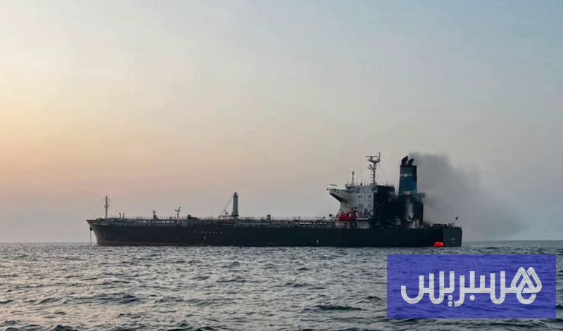 سلطنة عمان تدعم ناقلة نفط معطوبة سلطنة عمان تدعم ناقلة نفط معطوبة