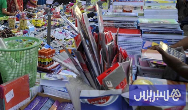 أدوات مدرسية “مجهولة” أدوات مدرسية “مجهولة”