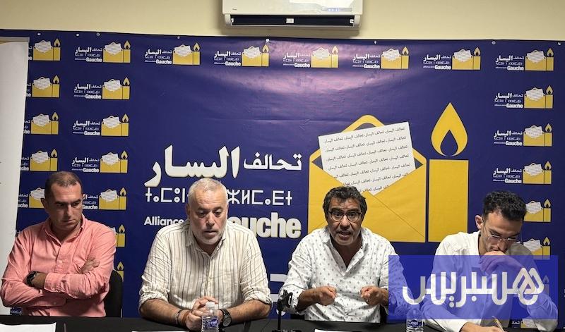 صورة الخبر