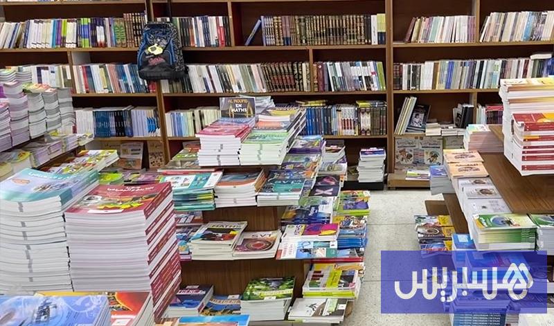 المقررات الدراسية 18 مكتبات تفرض شراء الدفاتر