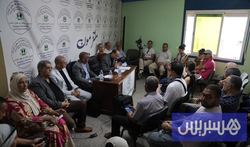 الهجرة غير النظامية الهجرة غير النظامية
