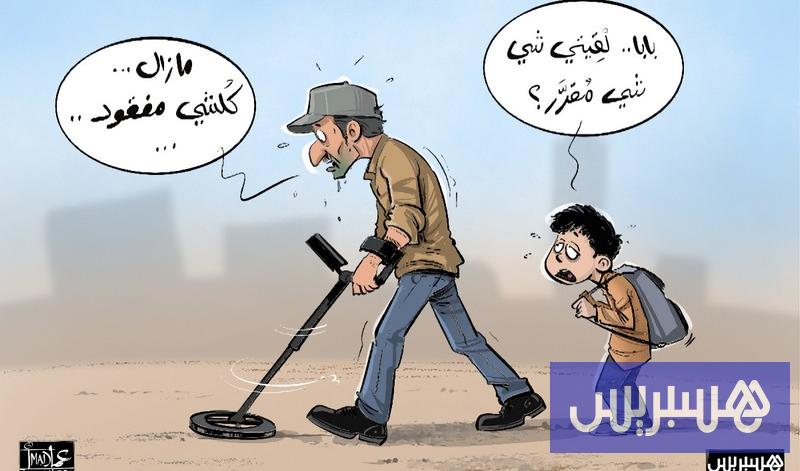 خصاص المقررات الدراسية خصاص المقررات الدراسية