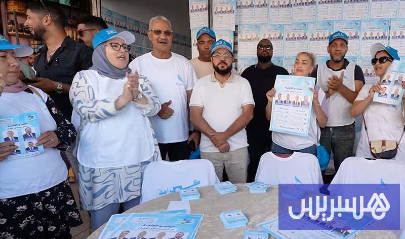 الحمري يلتقي ساكنة الصخيرات تمارة الحمري يلتقي ساكنة الصخيرات تمارة