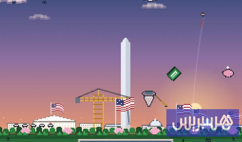 البيت الأبيض 16 البيت الأبيض يطلق ألعاب فيديو للترويج لأجندة ترامب