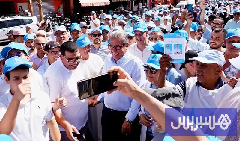 حشود تستقبل أخنوش بتافراوت حشود تستقبل أخنوش بتافراوت