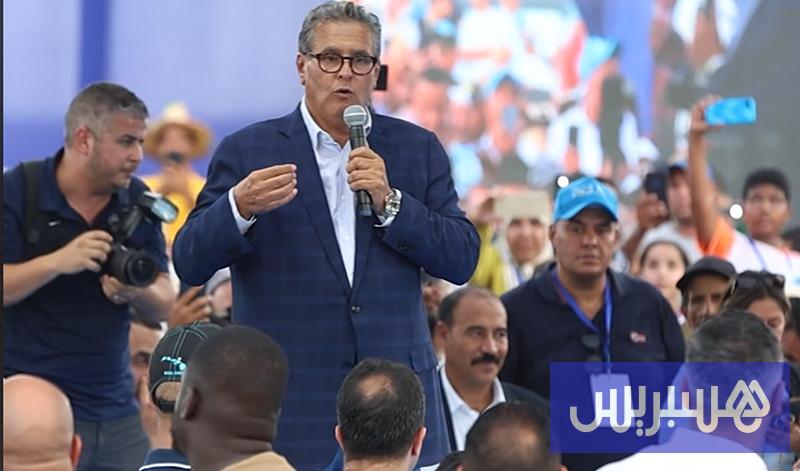 أخنوش ومقترحات “الأحرار” للفلاحين أخنوش ومقترحات “الأحرار” للفلاحين