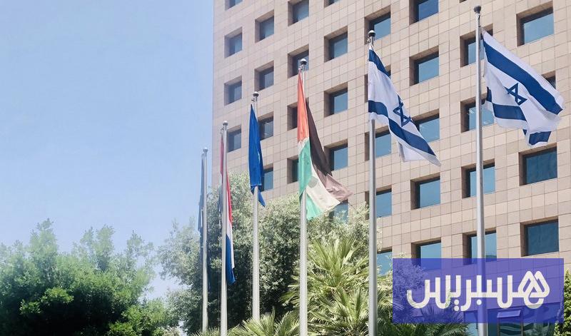 هولندا 20 إسرائيل تعاقب دبلوماسيين من هولندا