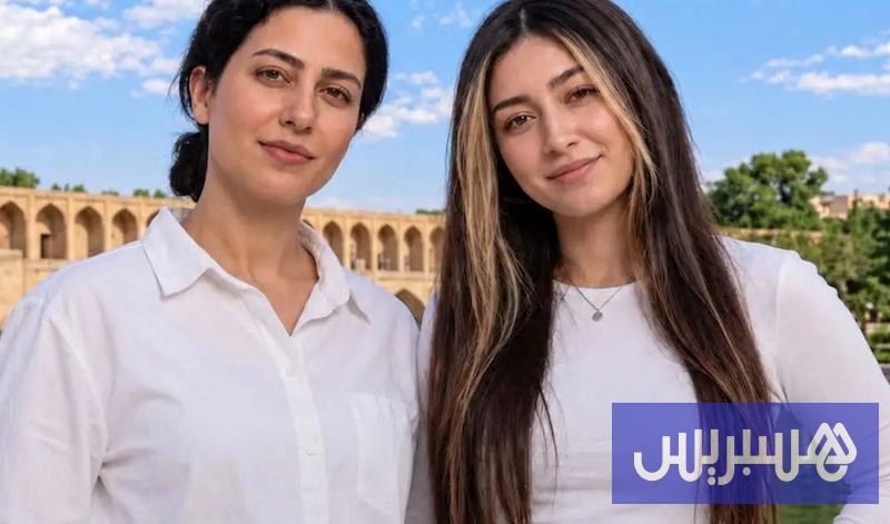 الإعدام 18 شابة إيرانية تنتظر الإعدام في أصفهان